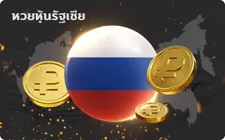 ufa25hr
